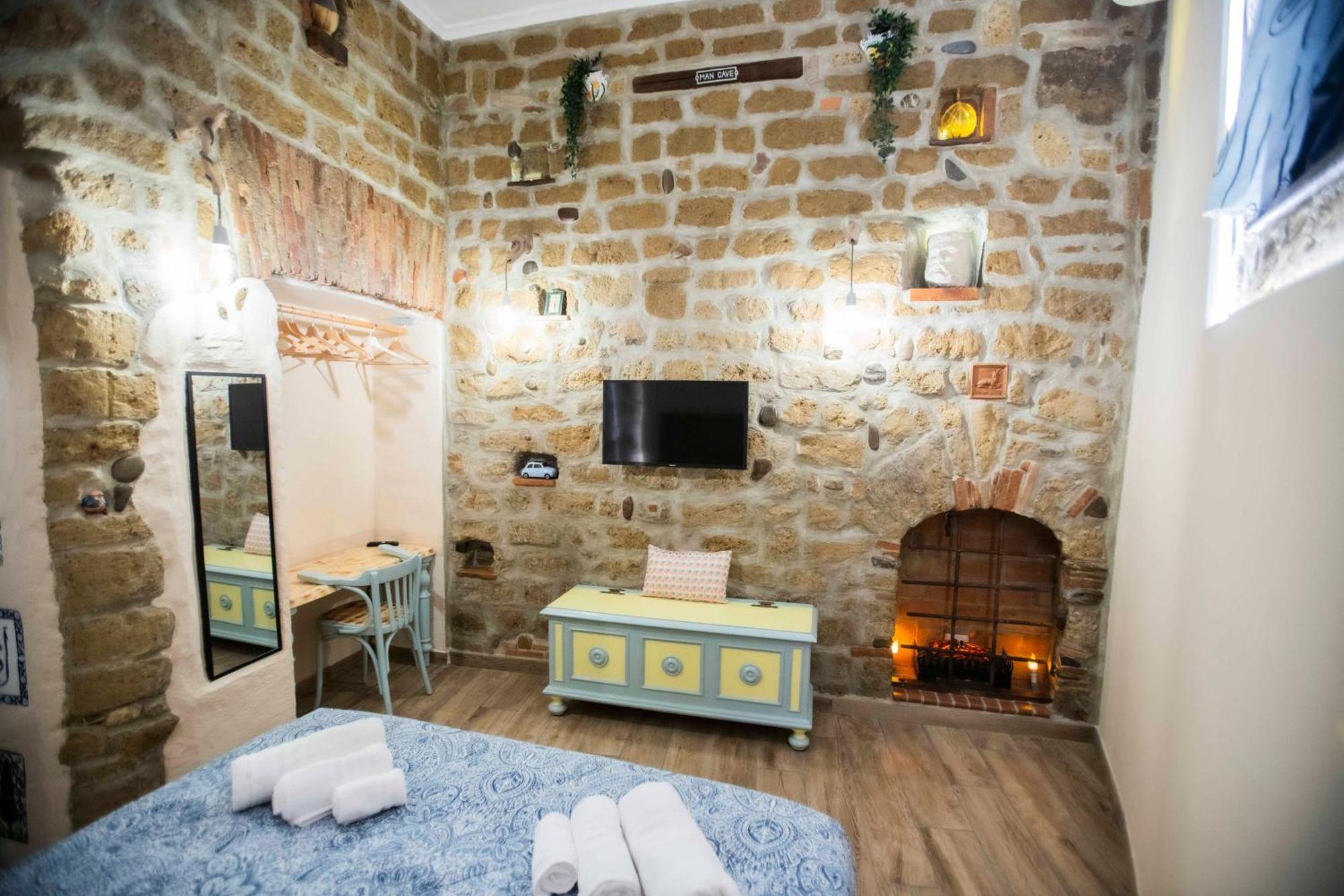 The Cave Apartament